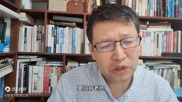 热点微观察，北大信科楼有点旧，该修了