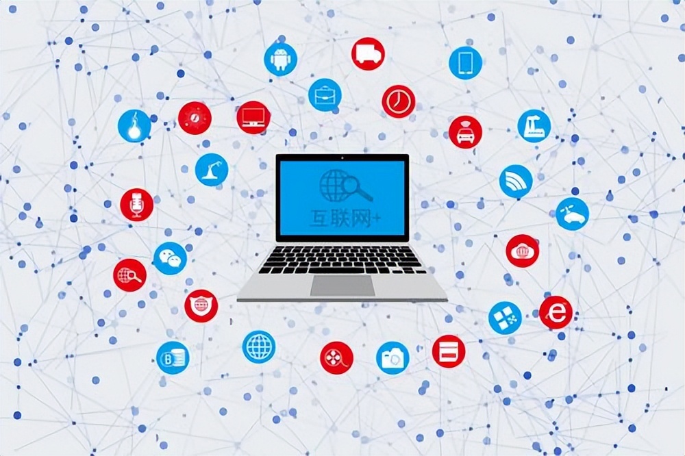 炒股看股票用什么电脑,炒股必备的一些软件