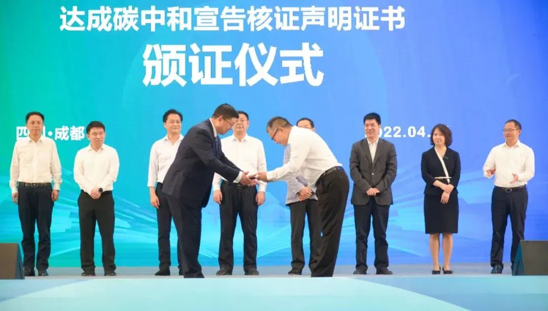 巴莫科技做的是正极还是负极,成都巴莫科技值得去吗