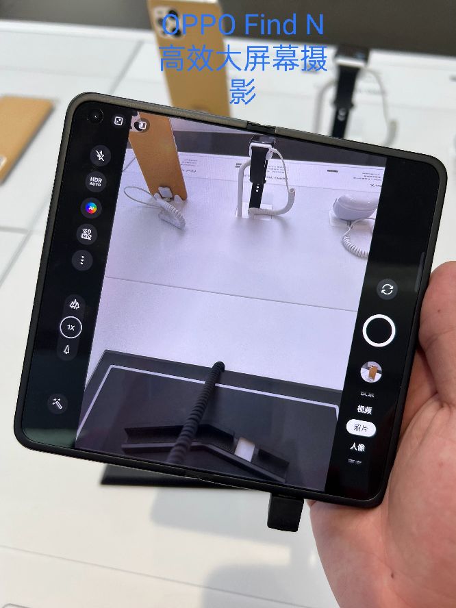 oppofindn折叠屏测评,oppofindx5将发布