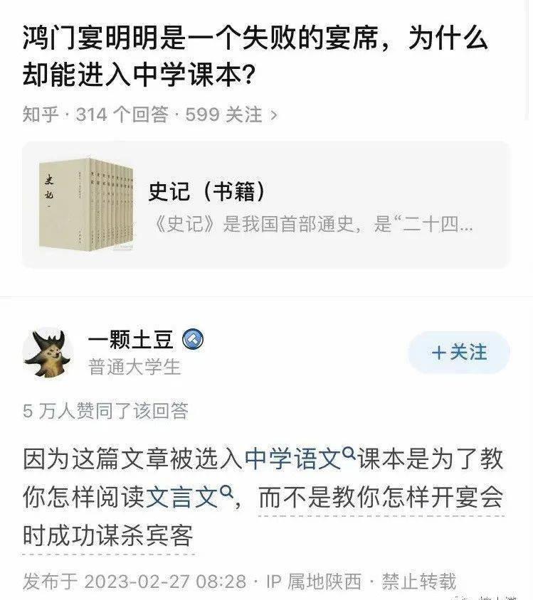 花了1000块钱拍艺术照,花了900元拍的照片