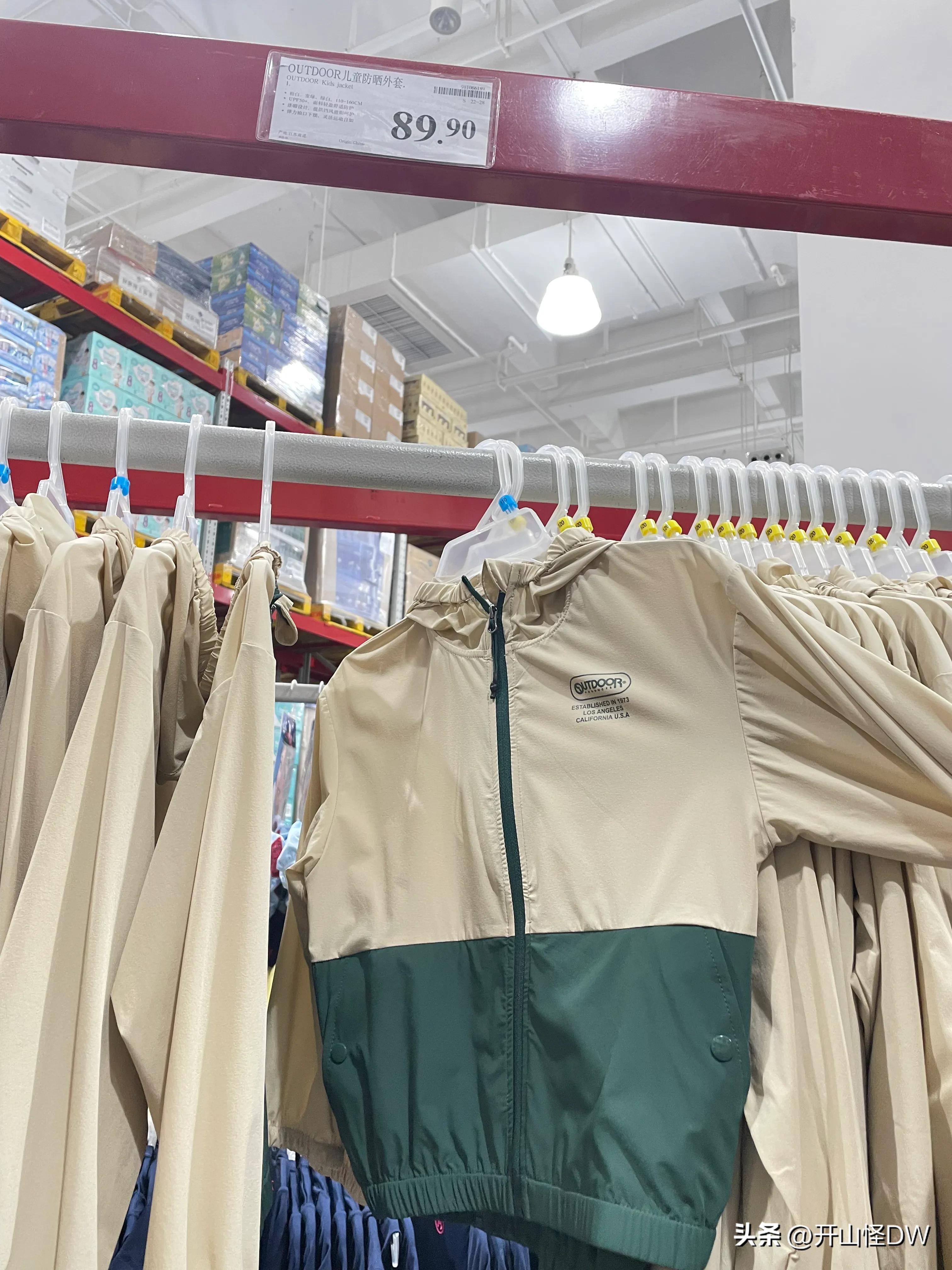 山姆一次性手套,山姆必买的10件东西