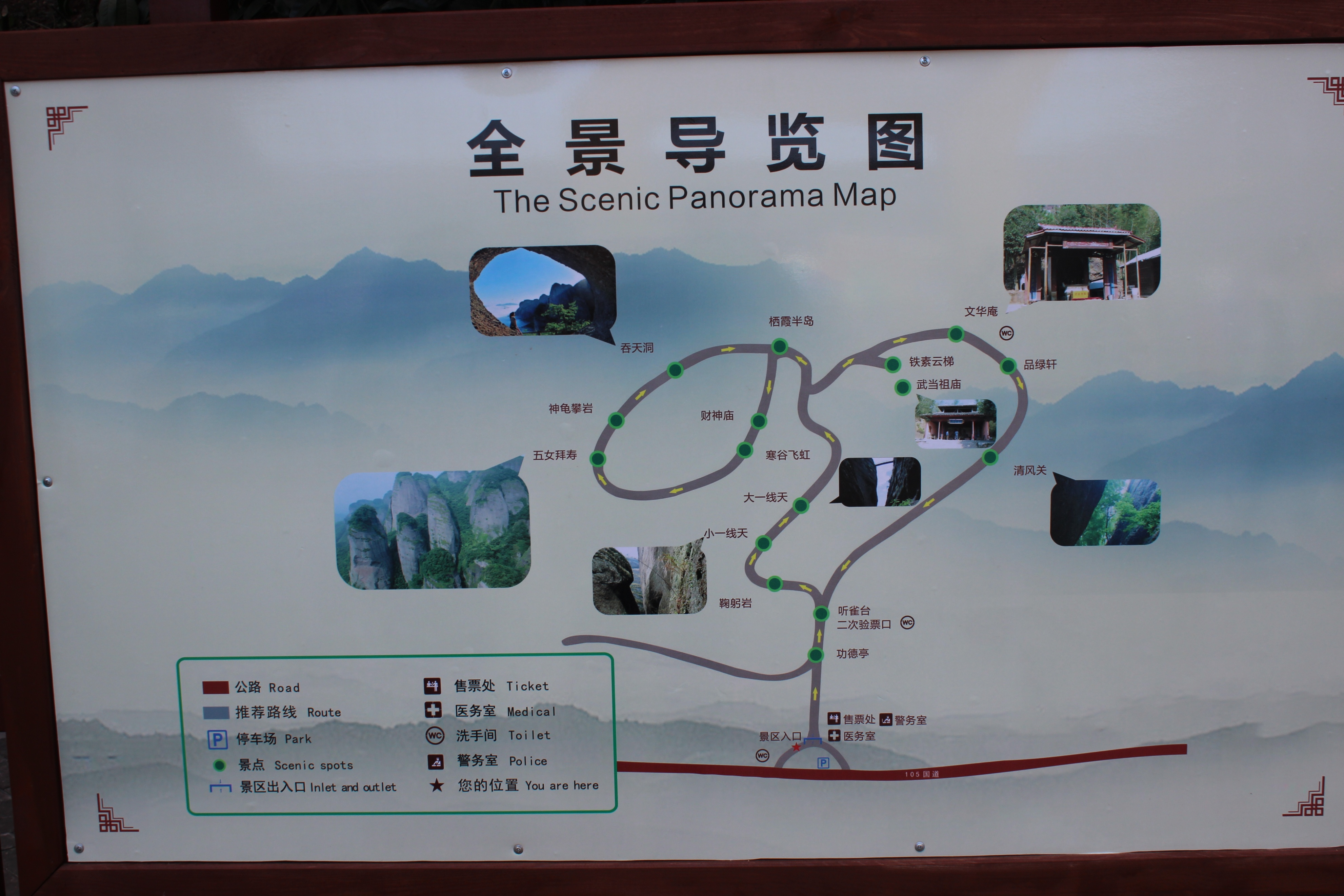 赣州周末出游攻略,春节赣州出发2-3天短途旅游