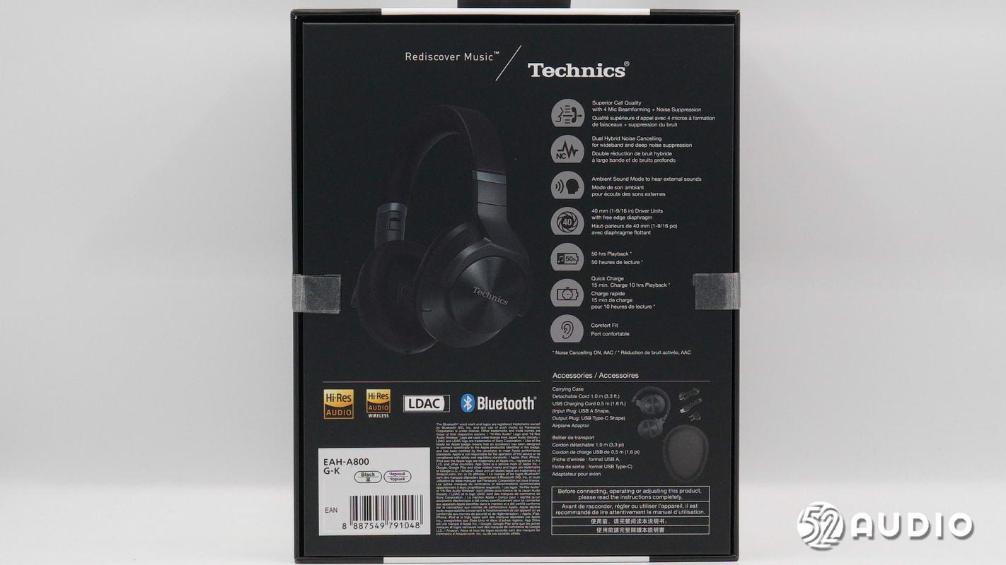 松下1200耳机拆解图,松下btd10头戴蓝牙耳机拆解