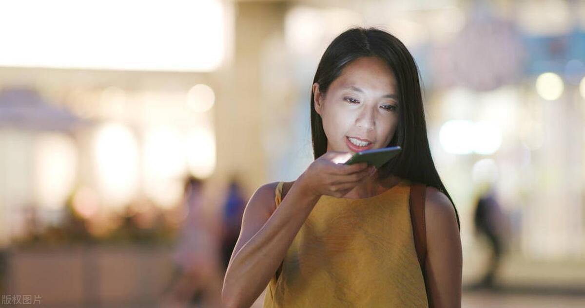 提醒大家微信聊天尽量不要发语音,为什么微信聊天尽量别发语音