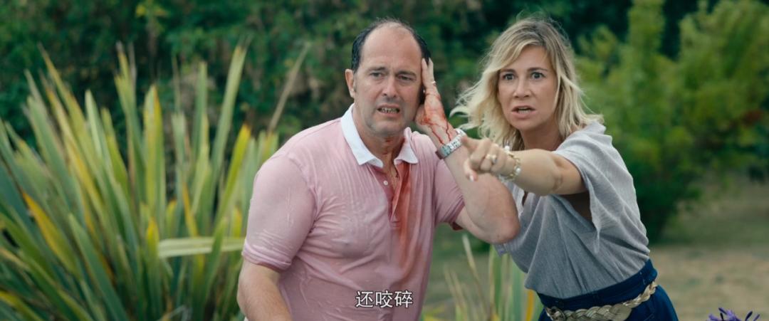 法国版「人肉叉烧包」，尺度逆天