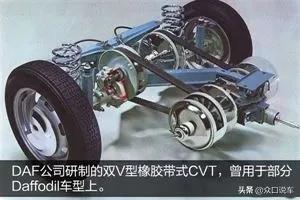 为什么现在奥迪不用cvt,为什么奥迪弃用cvt