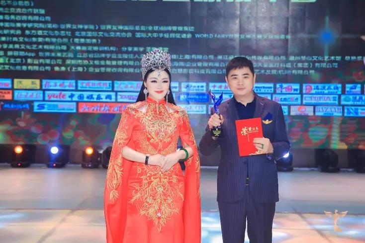 蔻墨杯世界女神大赛评委,蔻墨杯世界女神大赛香港