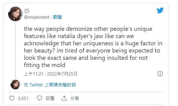 整容医生把丑女人整成妻子,整容医生把女人整成前任