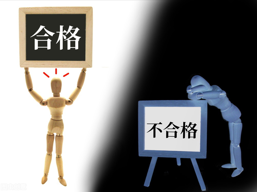 国家药监局化妆品不合格批次,43批次化妆品抽检不合格名单