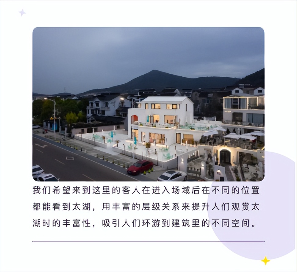 让太湖的每一涟波光装饰房间｜苏州环湖公路边的度假餐吧