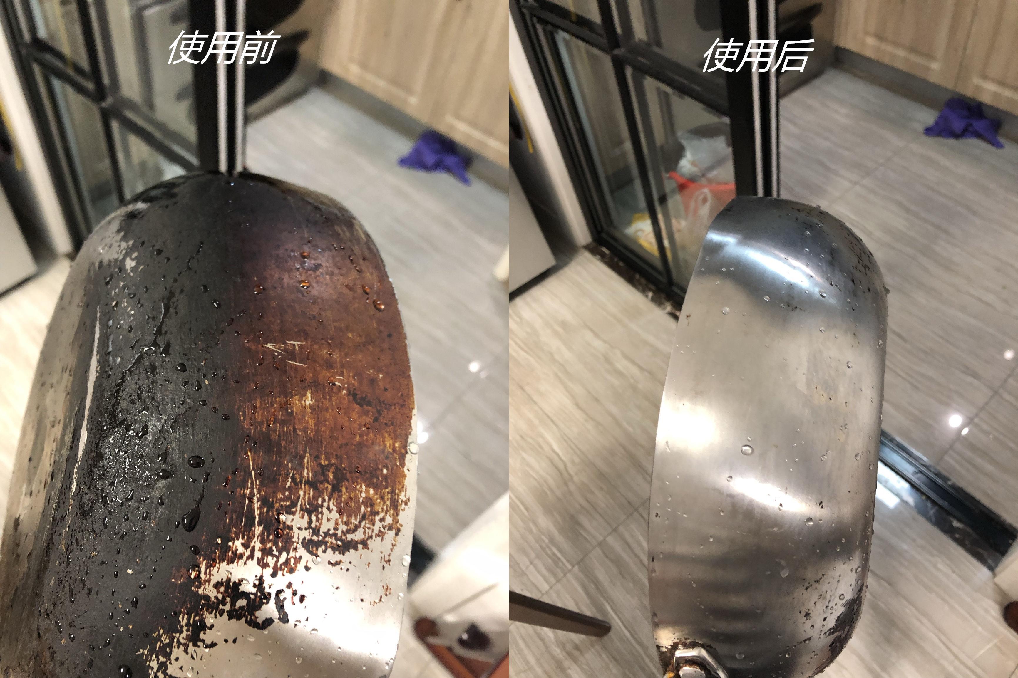 白色锅具发黄怎么处理,锅具烧焦渍清洁小妙招