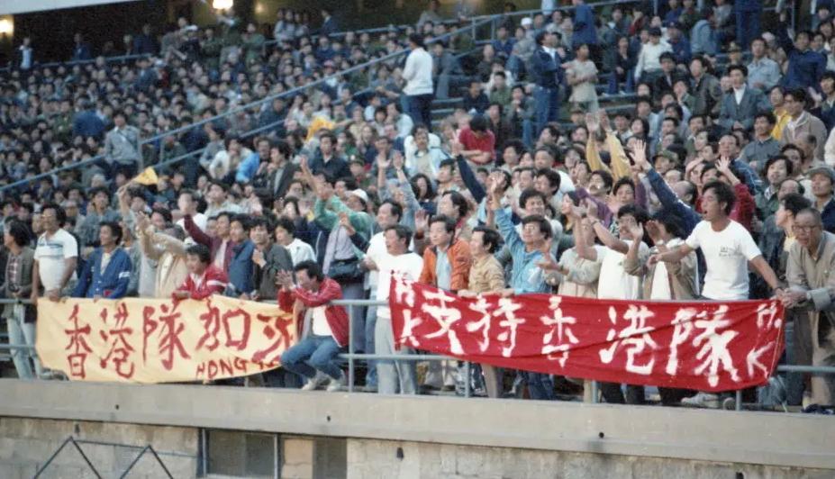 国足退球,国足的比赛成绩中国足球巅峰时期