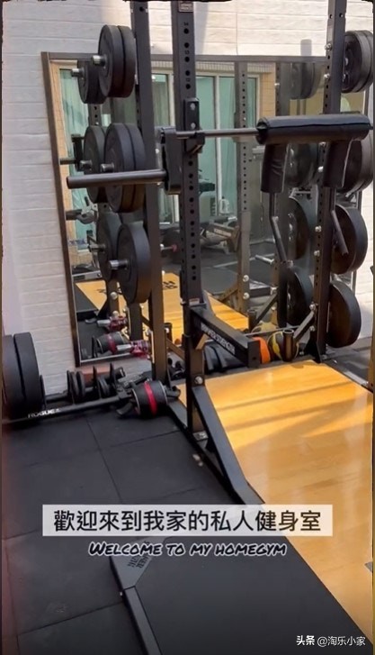 沈震轩直播,沈震轩综艺节目