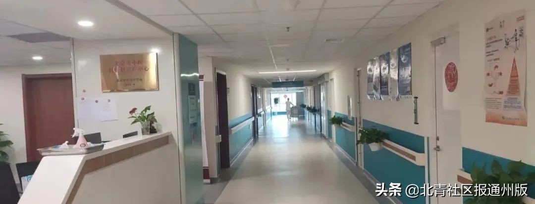 北京东直门医院中医治疗,北京东直门医院治什么病好