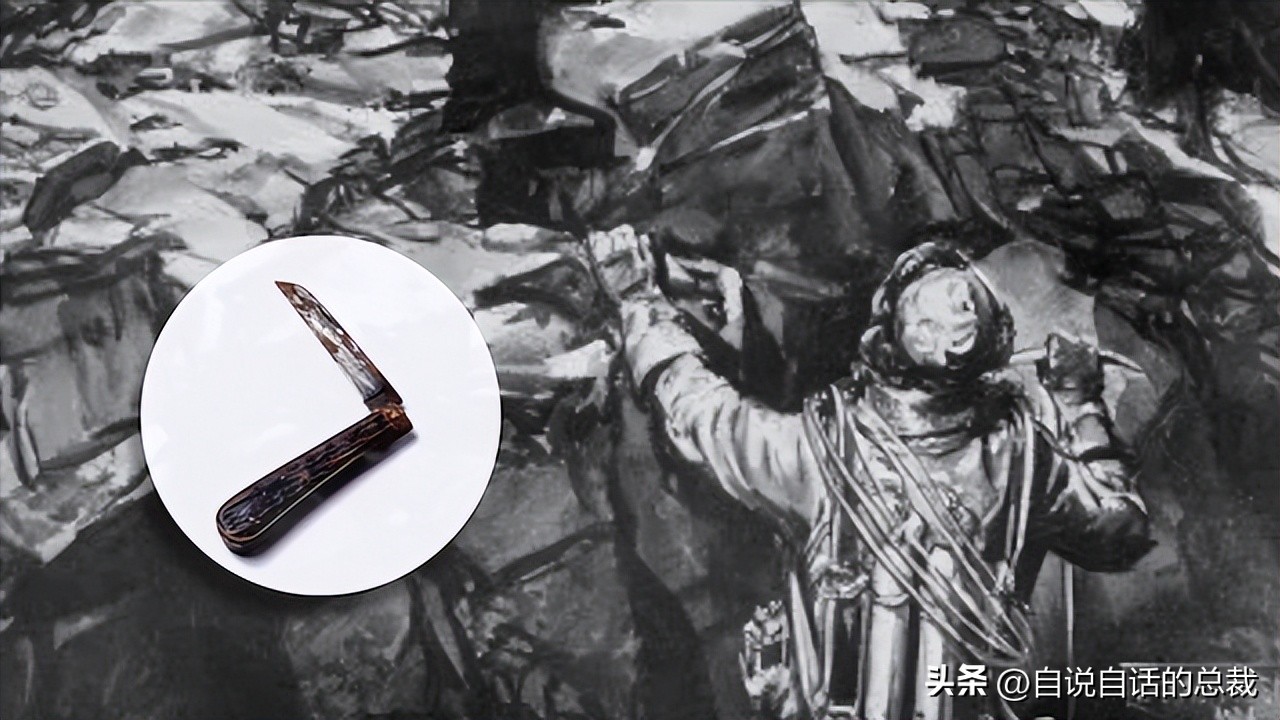 山就在那里英语,山就在那里下一句是什么