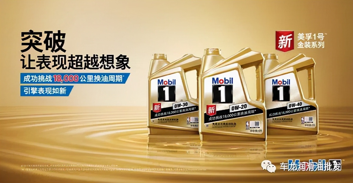 广西润滑油有限公司厂家直供,广西润滑油批发