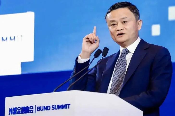 蚂蚁集团尘埃落定：马云被弃，重新上市路已通？