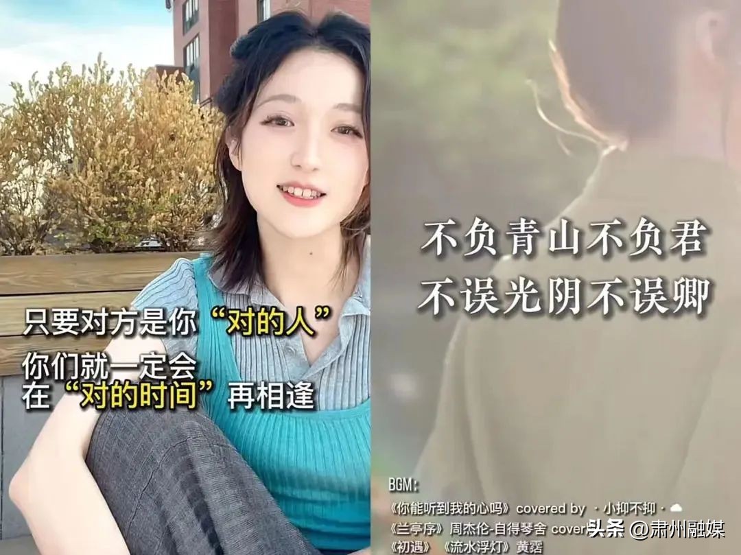 安徽姑娘在纽约,安徽女孩在纽约教书