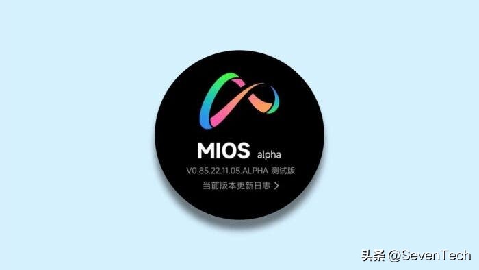 小米真的有mios操作系统吗,小米mios系统功能介绍
