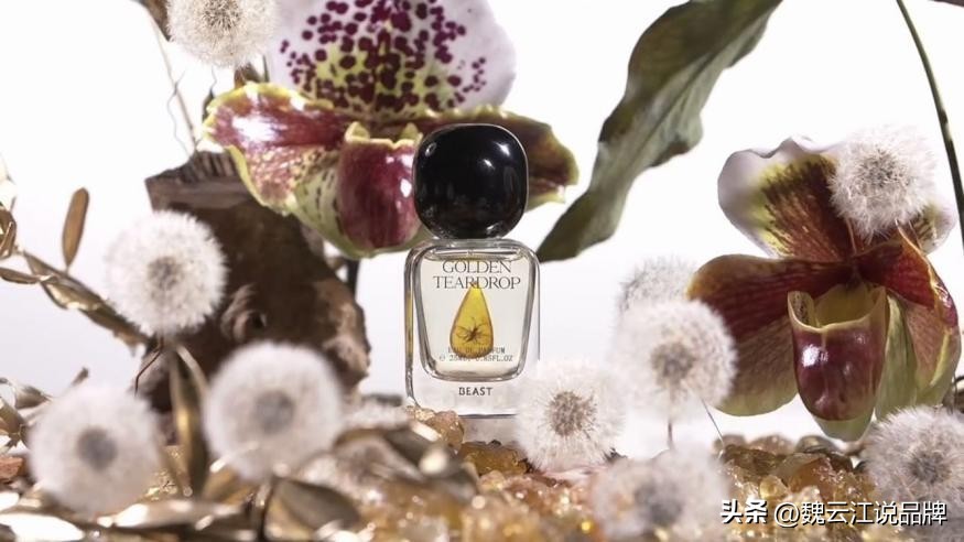 花卉界的爱马仕,花界爱马仕洛神