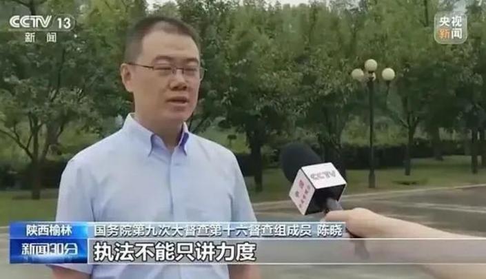 卖5斤芹菜遭罚6.6万原因,卖了5斤芹菜被罚款6万6