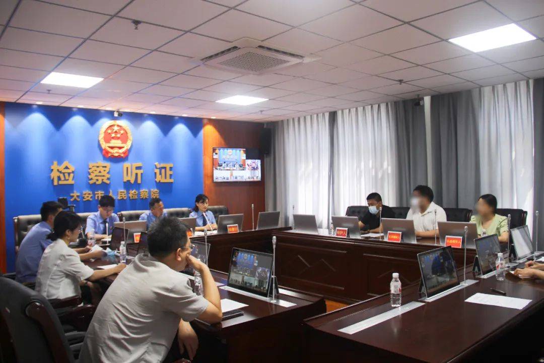 互联网隔空猥亵儿童案例,网络隔空猥亵儿童案件