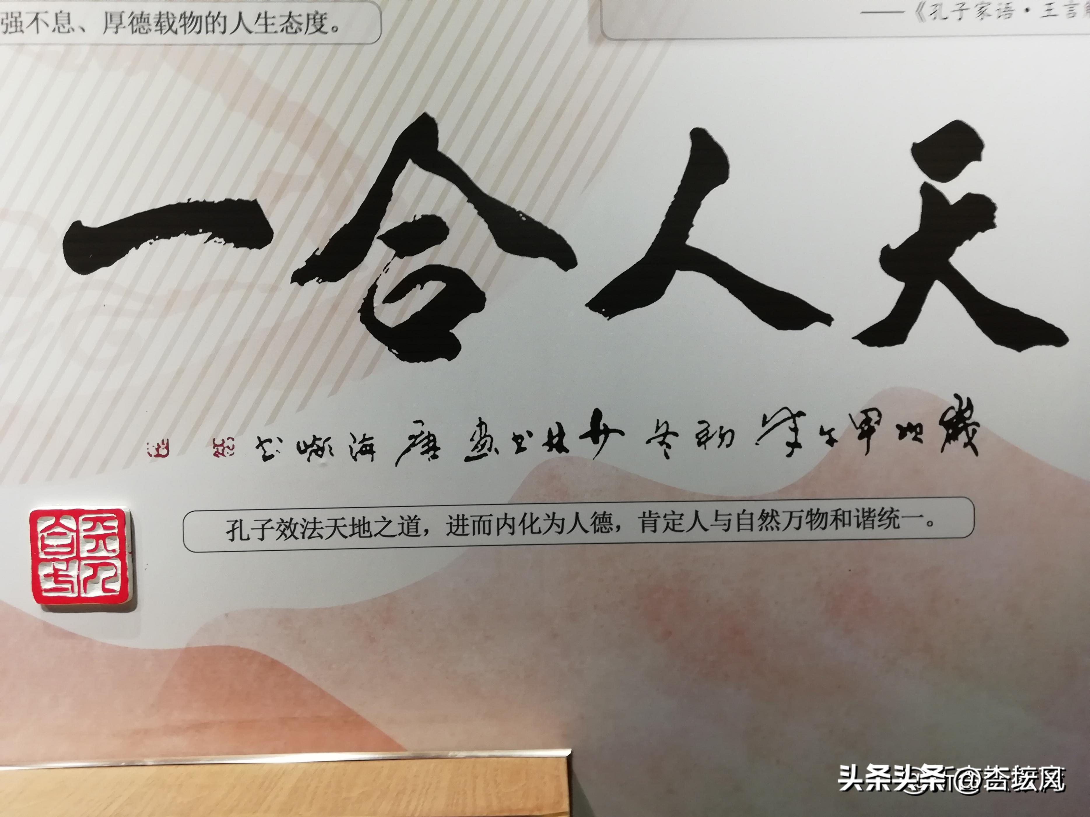 中国武术太极拳大全,中国武术拳法大全