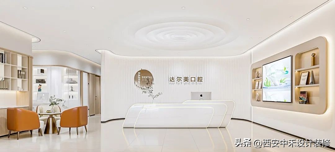 达尔美口腔梨园路,达尔美口腔简介