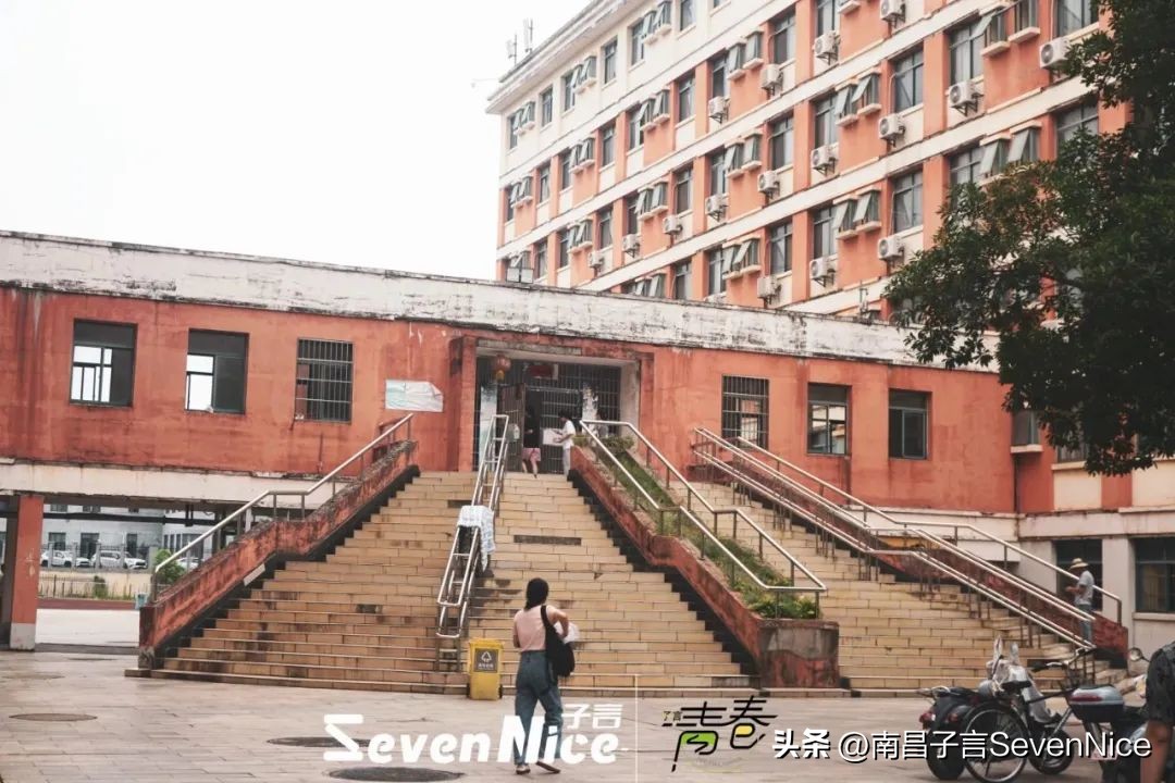 好久不见南昌版,好久不见江西吉水