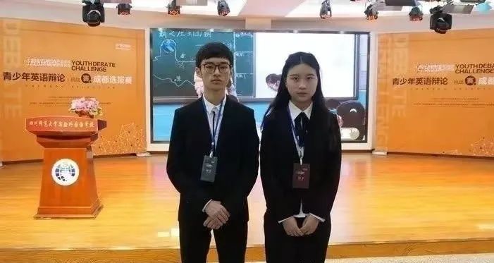 用“VR”视野，探校,五！师大实外英语老师“神了”，押中作文题