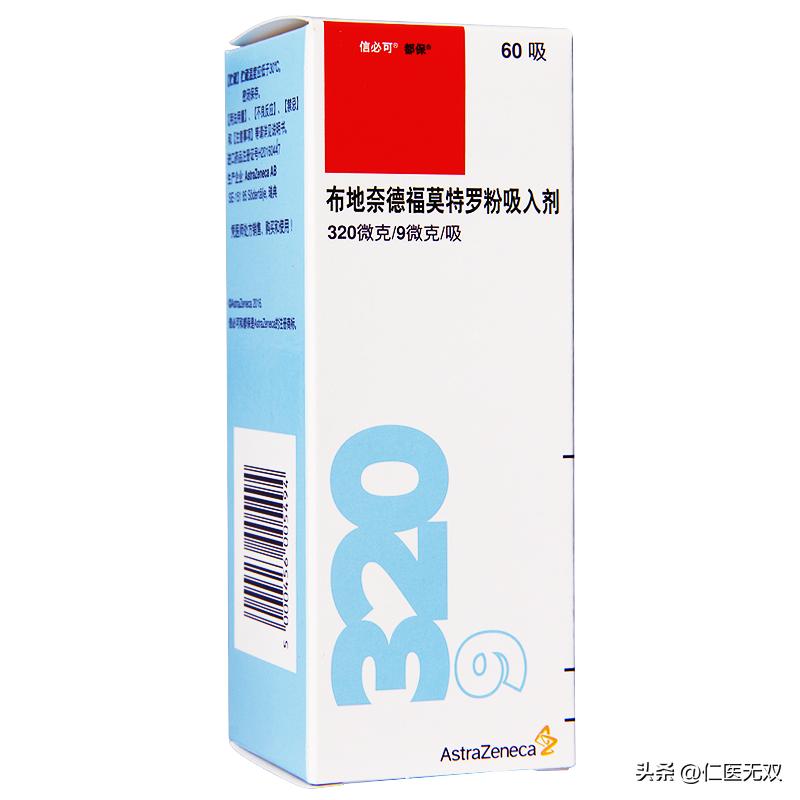 哮喘十大病因,哮喘严重的人需要注意什么