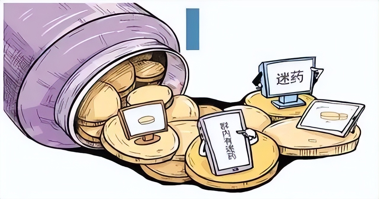 说要买违禁品没买犯法吗,从国外购买国内违禁药品判什么罪