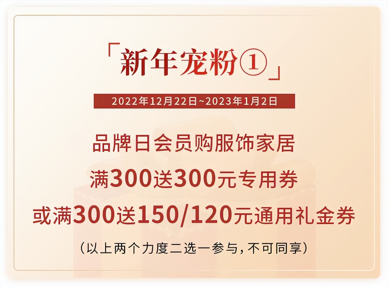 双旦去哪玩,双旦去哪里玩最好