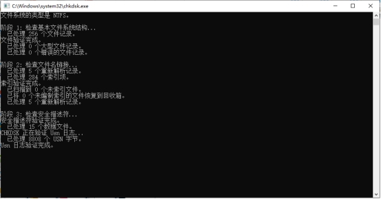 内存卡格式化不了有写保护怎么办,内存卡格式化不了怎么办