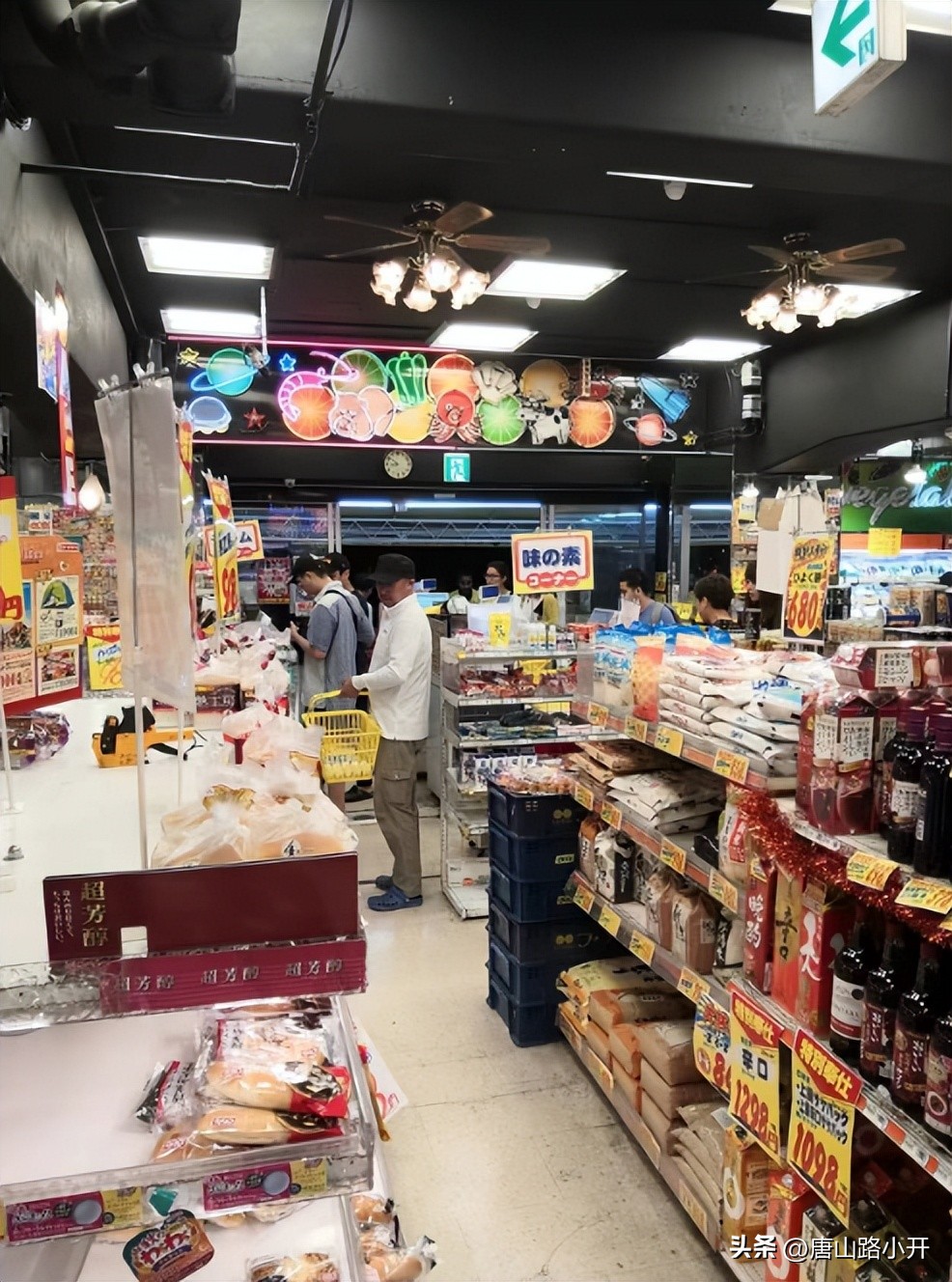 日本打工的普通男人,在日本打工的一个男孩子