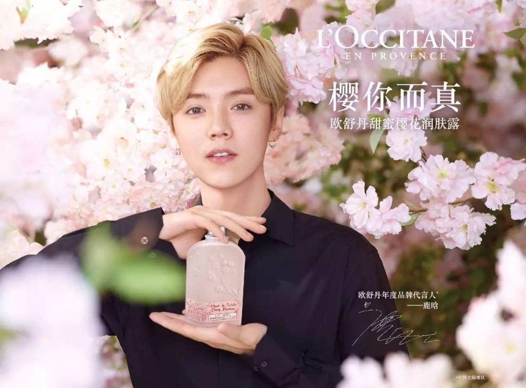 顶流偶像鹿晗,杨洋鹿晗同框合集