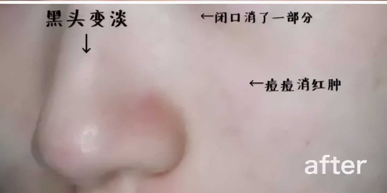 跨境电商进口化妆品中文标签,五洲跨境进口电商