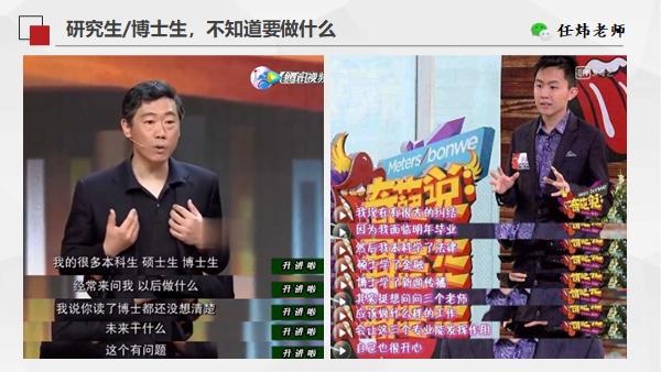 高考后如何帮孩子填报志愿,高考志愿决定孩子的职业方向