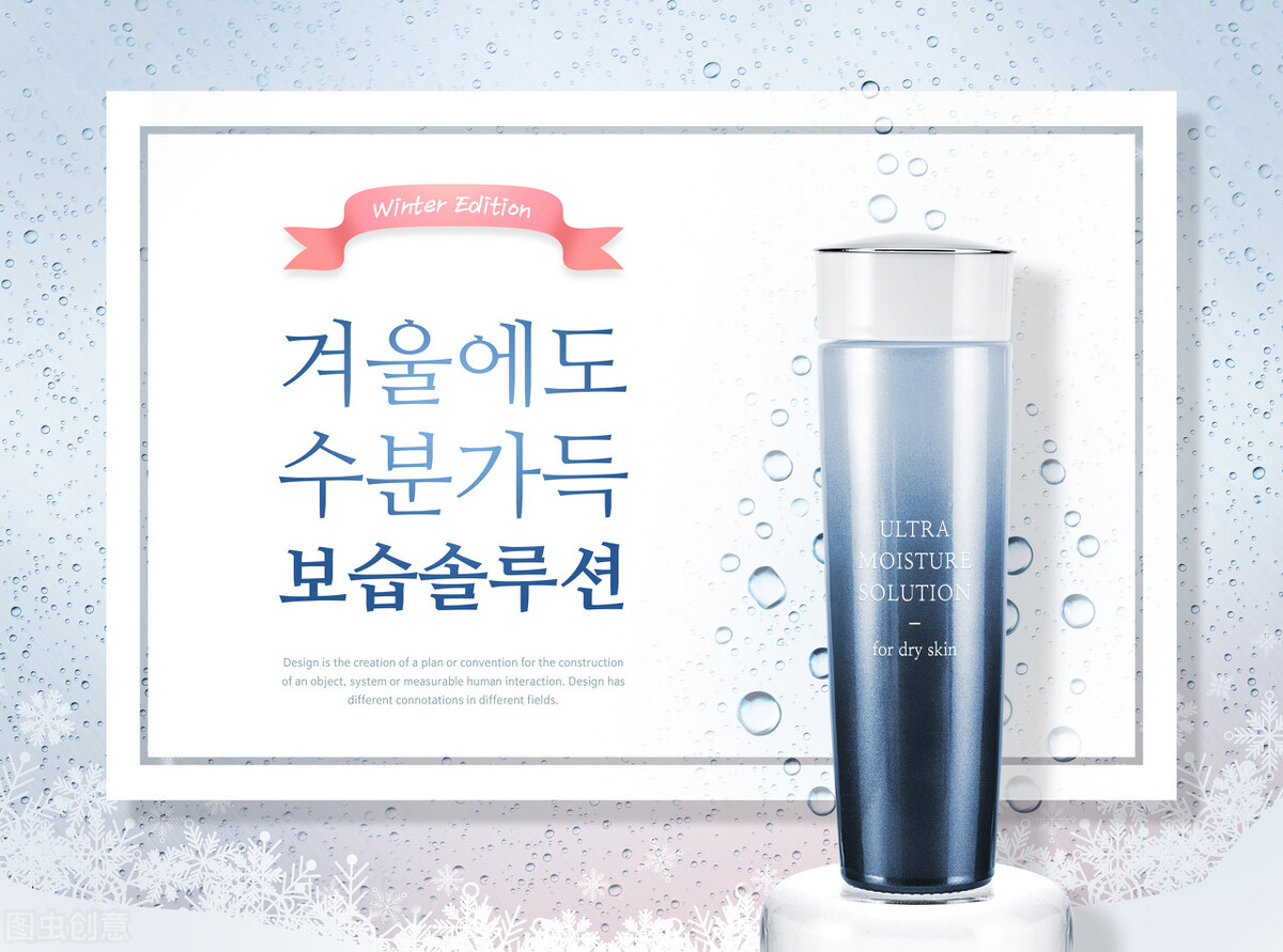 修复补水温和不刺激护肤品推荐,深层清洁毛孔的护肤品推荐排行榜