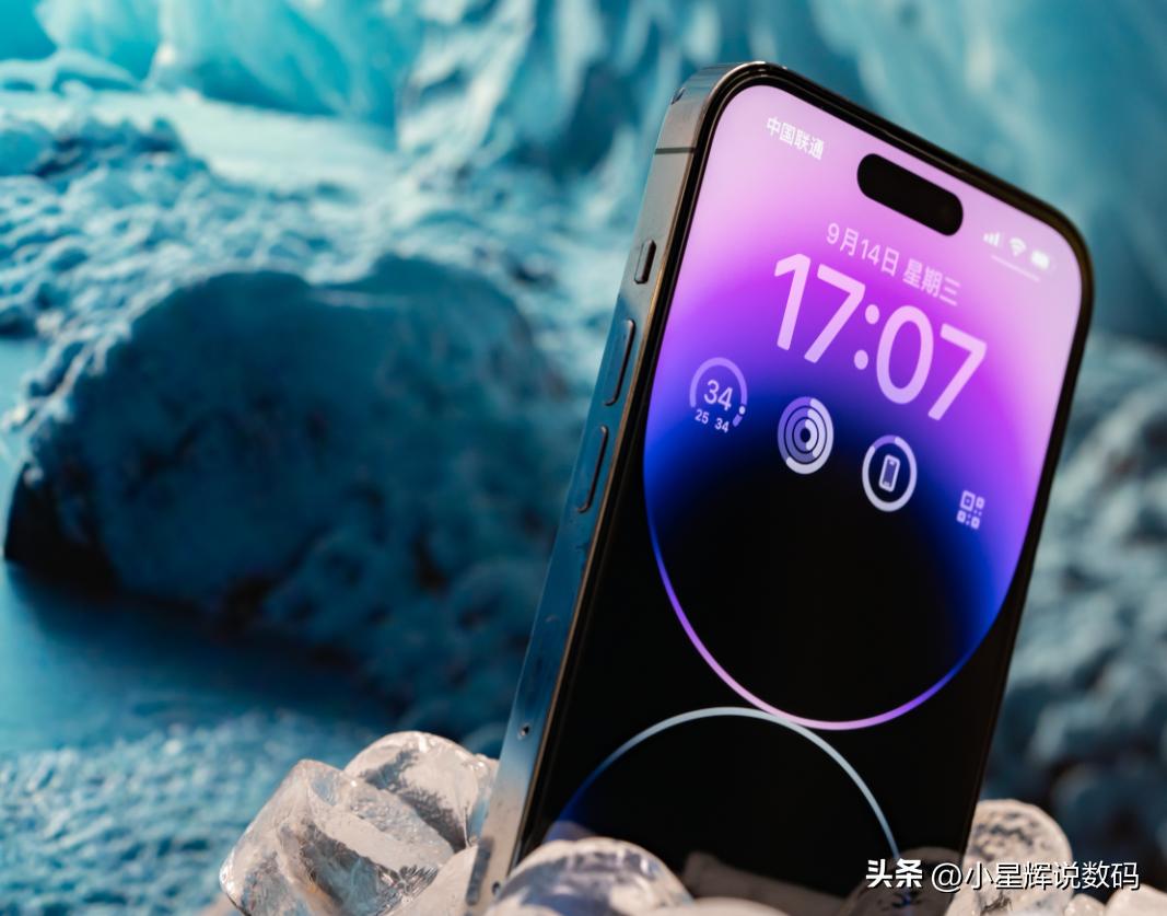 iphone14promax价格什么时候低,iphone14promax最低价到过多少