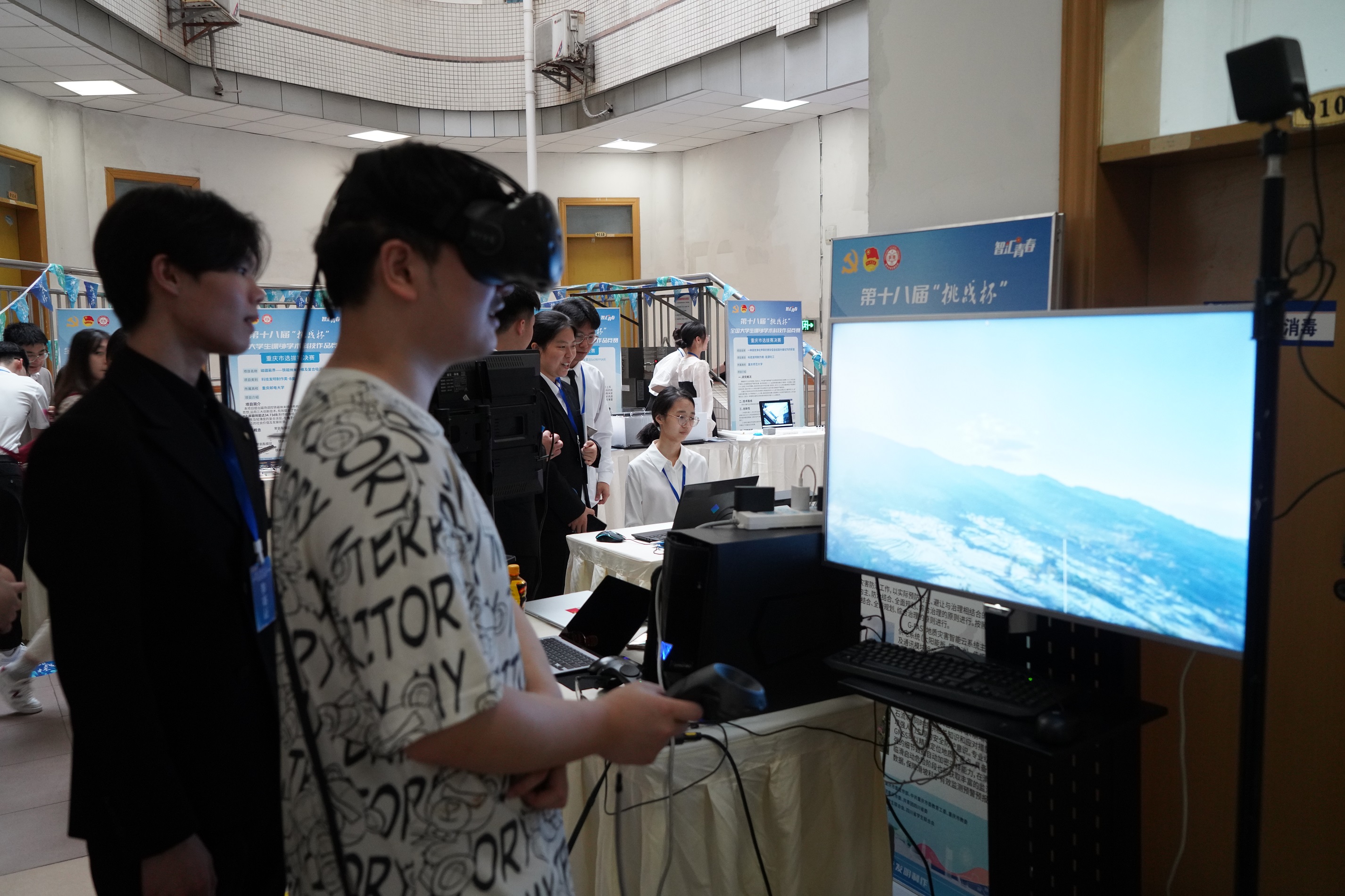 敢想敢干敢挑战数百件大学生作品竞逐“挑战杯”重庆区决赛