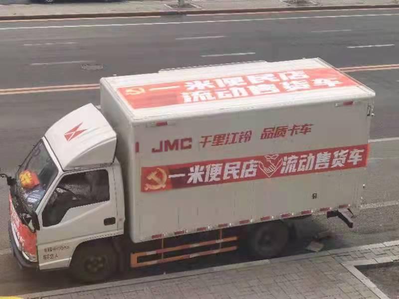 因时施策因地制宜,因时制宜因地制宜持续发展的条件