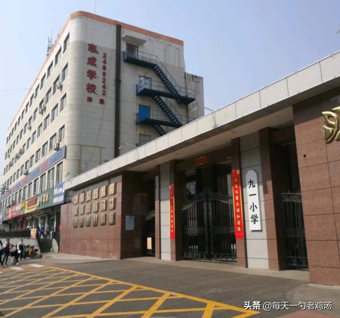 入选教育部试点学校太原,太原市教育局二等奖有用吗