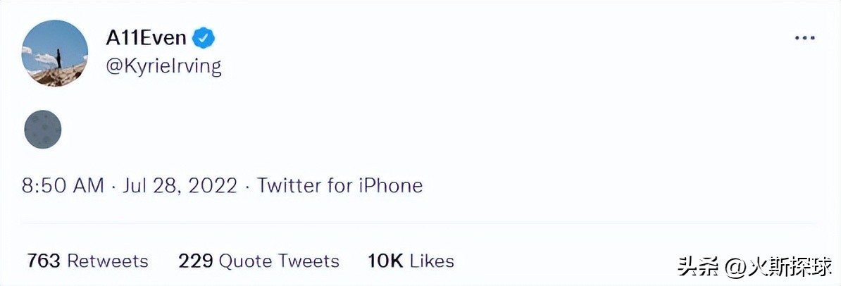 欧文打无球什么意思,欧文最新发推是什么意思