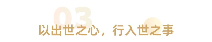 杨绛和林徽因的爱情观,杨绛和林徽因有来往吗