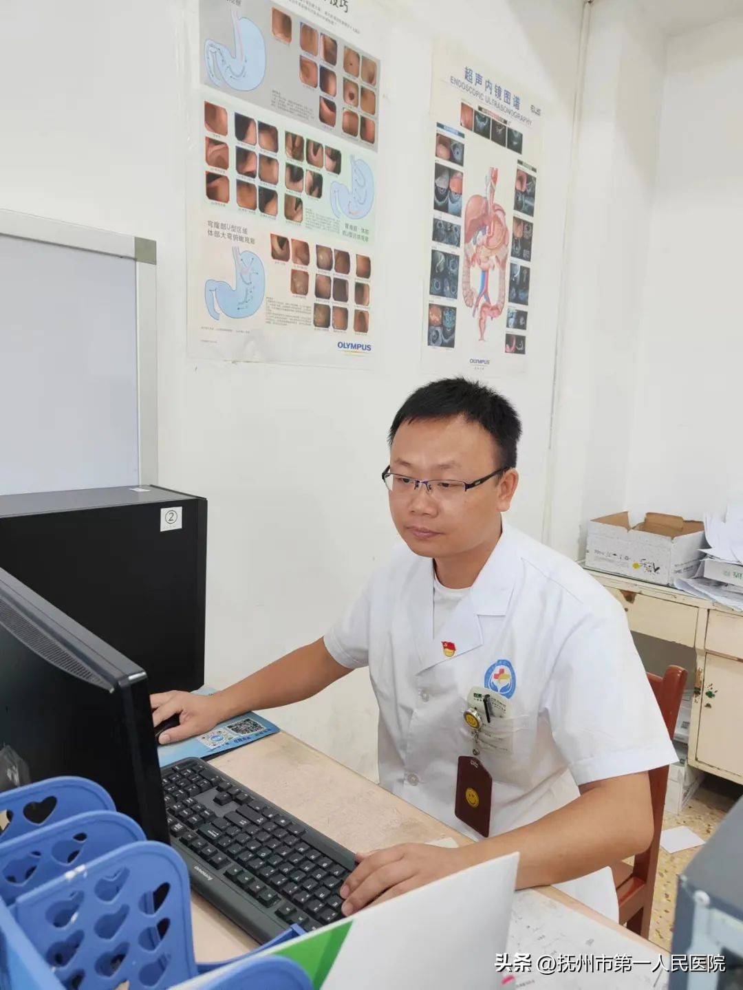 【医师风采】术业求精医道从德