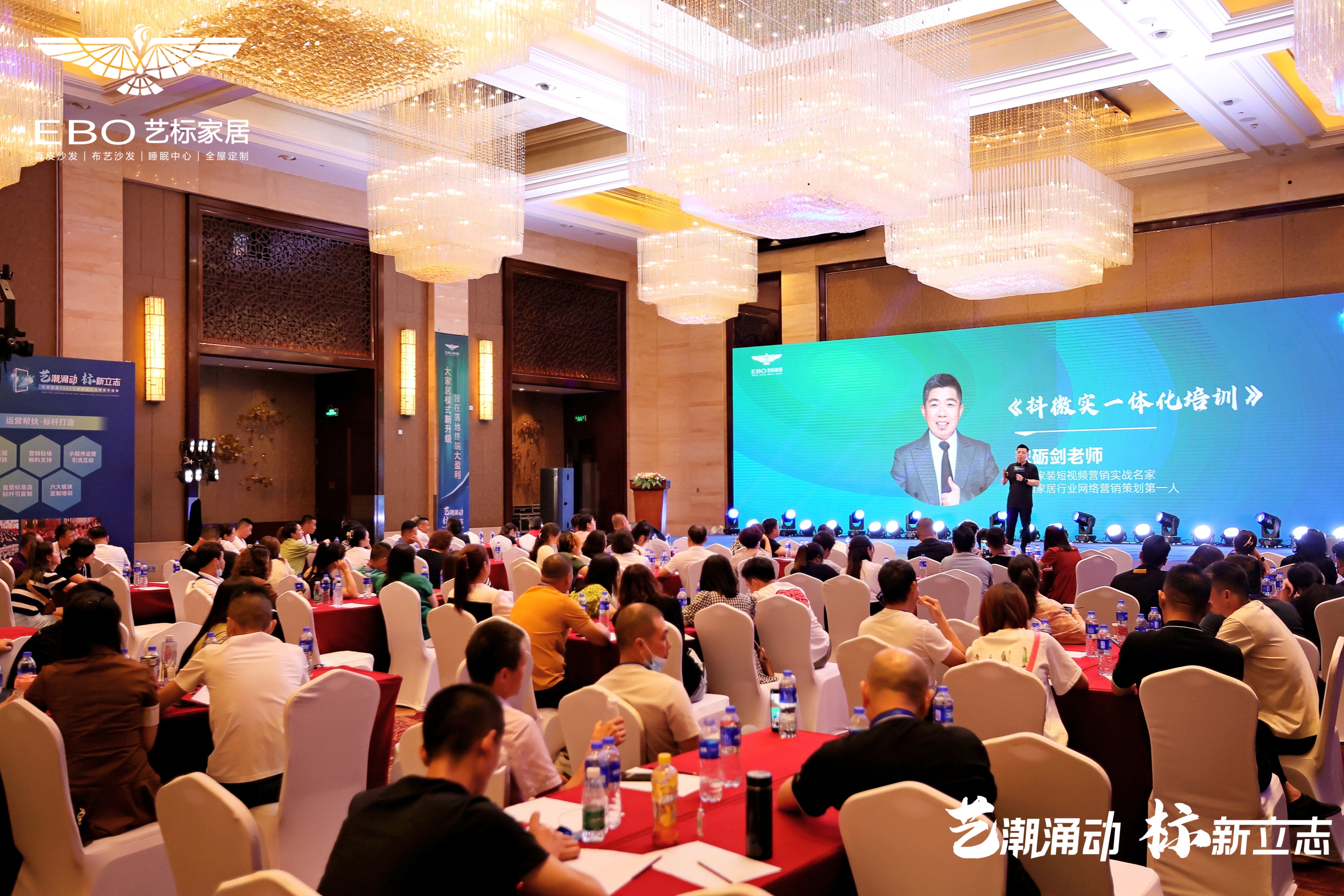 新业态新模式迎来新机遇,新业态新模式引领新消费新财富