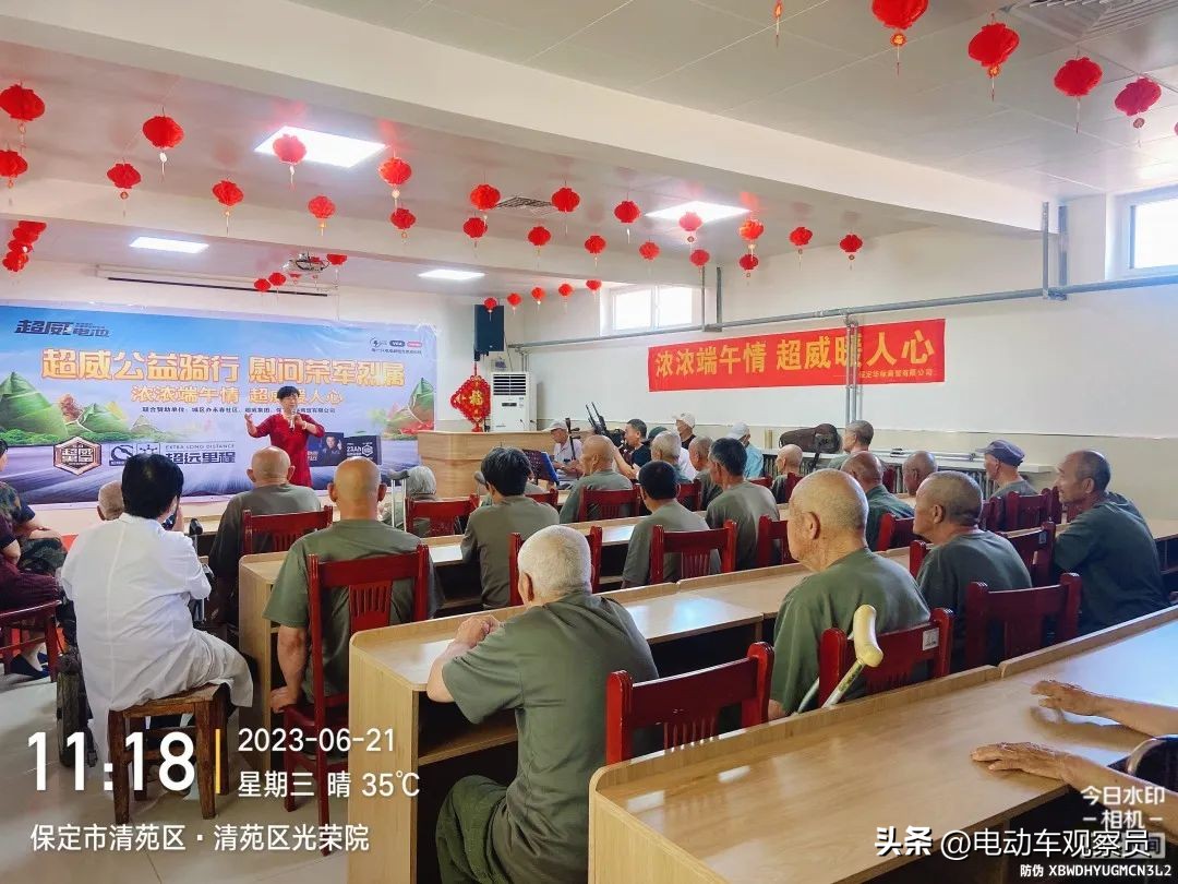 瓒呭▉闆嗗洟鍝佺墝鎴樼暐鍏ㄦ柊鍗囩骇,瓒呭▉涓夊ぇ鍝佺墝