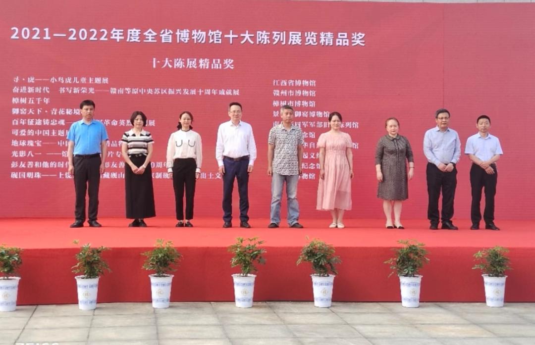 文旅祝大家金榜题名,祝愿上饶所有考生金榜题名